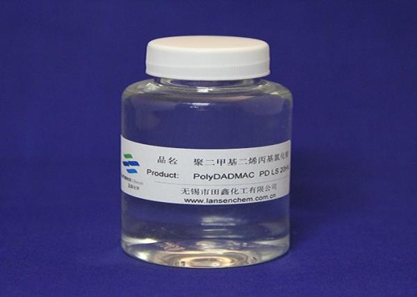 ISO 9001 Light Yellow Textile Printing Chemicals Water Purification Chemicals