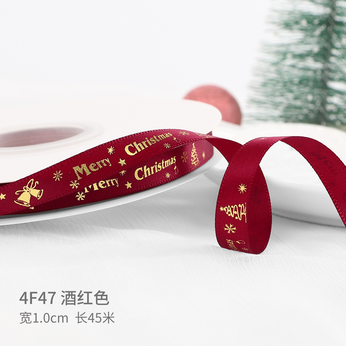 2cm 2.5cm Christmas Printed Ribbons ISO14001 Personalised Xmas Ribbon