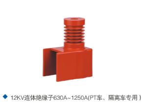 Quality switchgear power supply 12KV epoxy resin support insulator 630A-1250A wholesale