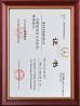Joy Shing Glass Co., Ltd. Certifications