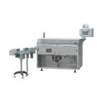 Cosmetics OPP Cellophane Film Packaging Machine Transparent Film Box Wrapping