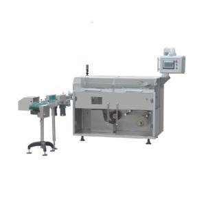 Quality PVC BOPP Film Cigarettes Cellophane Wrapping Machine Automatic Feeding wholesale