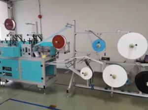Quality Automatic Medical Flat Face Mask Disposable Production Line wholesale