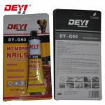 Wood Cement Neoprene Ceramic Tile Nail Free Adhesive Waterproof