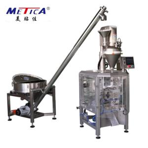 Quality High Speed Detergent Powder Pouch Packing Machine 220v 50Hz 2kw wholesale