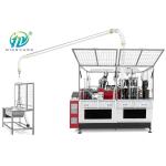 Ultrasonic Disposable Paper Tea Cup Making Machine 16OZ Fully Automatic