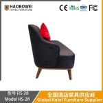 Haobowei Vintage Milk Tea Shop Coffee Shop Table and Chair Combination Inn Bar