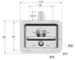 Versatility Door Handle Tool Box Locks Truck Folding Latch Mirror Polished