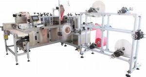 Quality High Durability Disposable Mask Making Machine High Product Qualify Rate wholesale
