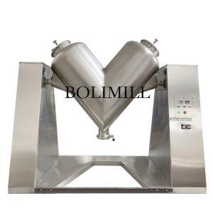 Quality Commerical Delicious Food Industry SUS304 Powder Mixing Machine wholesale