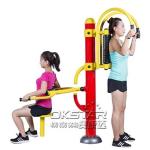 China top manufacturer of good quality Outdoor Fitness Equipments-outdoor back