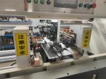 Double Piece Semi Auto Stitching Machine for Corrugated Paper Box Stapling Food
