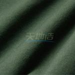 Meta Aramid Fiber Fabric 220gsm Army Green For Military