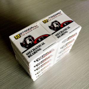 Quality P63 Motorcycle Silent Ball Bearing 6304/P5CS14Z2 wholesale