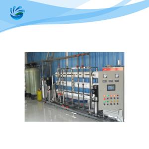 Quality 2TPH Stainless Steel Purified Drinking Water Machine RO System wholesale