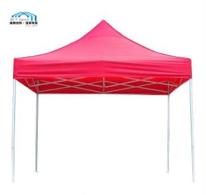 Quality 3x3 Red Folding Shade Tent UV Resistant For Advertising Events wholesale