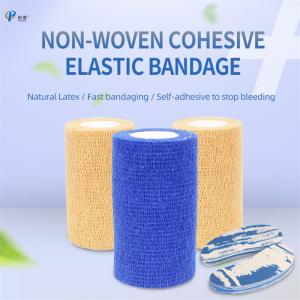 Quality Cow Cohesie Elatic Hoof Bandage Non Woven Fabric Rubber Cow Hoof Pad 12*5.5cm wholesale