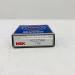 NSK cylindrical roller bearing NJ2205EW , NU2311EM