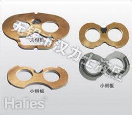 Hydraulic Pump Spare Parts Side Plate