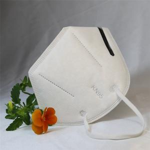 Quality Environmental Friendly N95 Face Mask , Disposable N95 Anti Pollution Mask wholesale