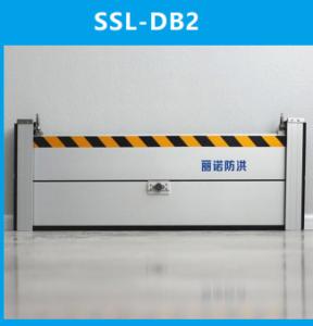 Quality Retractable without construction aluminium alloy flood baffle for Hospitals wholesale