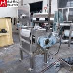 Non Gravity Powder Ribbon Mixer DPM SUS304 Organic Protein Powder Mixer Machine