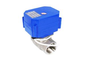 Quality Boiler 2 Port Motorised Valve PN10 Brass With Thread Connection wholesale