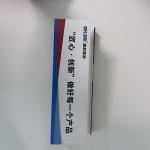 Gkbm New 60B laminated uPVC window Profiles for casement