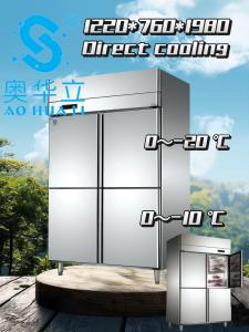 Quality Double Compressor 4 Door Commercial Freezer 1000L Commercial Upright Fridge Freezer wholesale