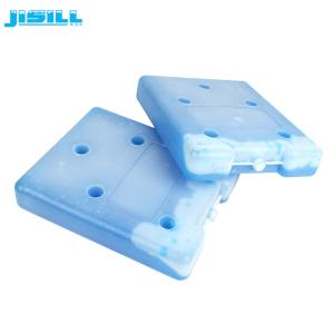 Quality Reusable Arctic Ice Ice Packs Eutectic Cold Plates 1200G 23 X 19 X 4cm wholesale
