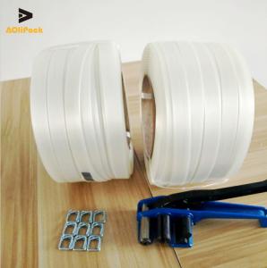 Quality High Resistance 500m 920kg Woven Cord Strapping wholesale