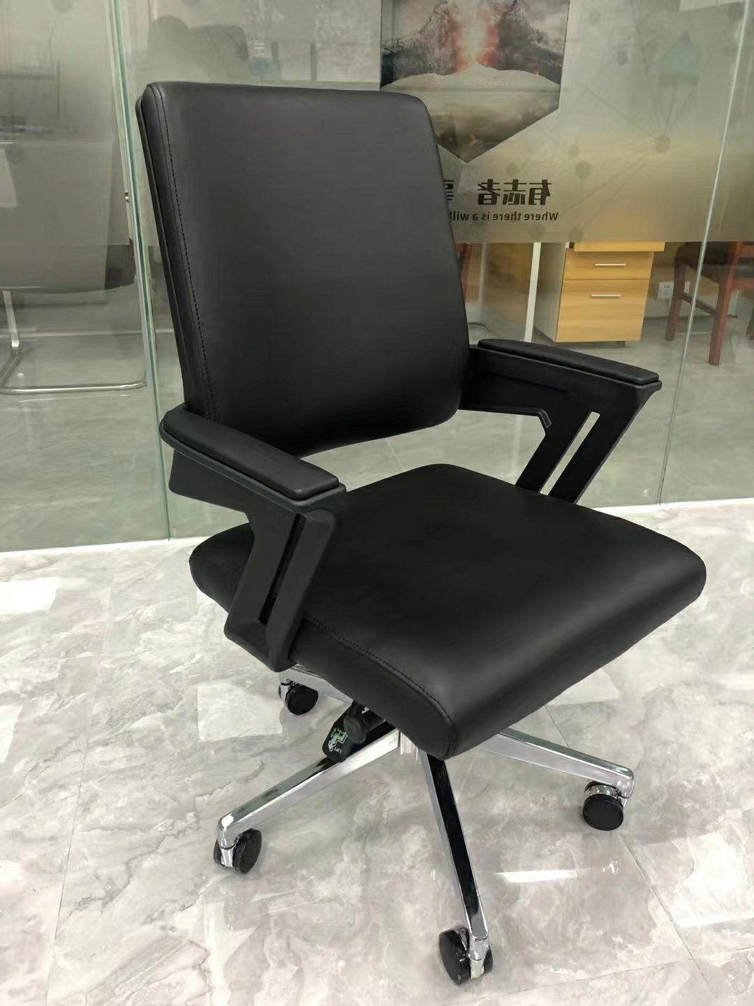 Character Revolving Ergonomic Office Chair with Lumbar Support Mesh Design and Armrests