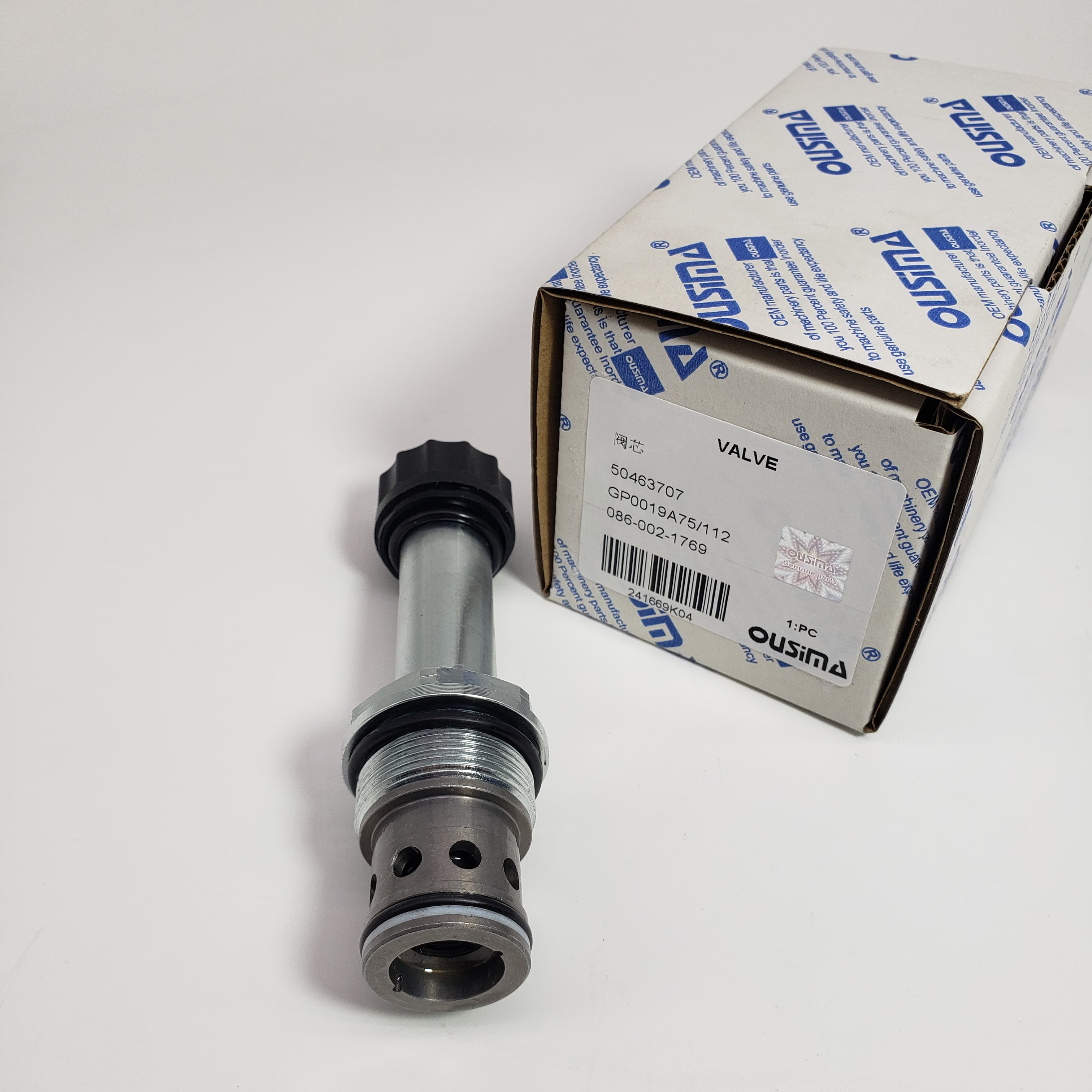 Accessories Valve 50463707 GP0019A75/112 086-002-1769