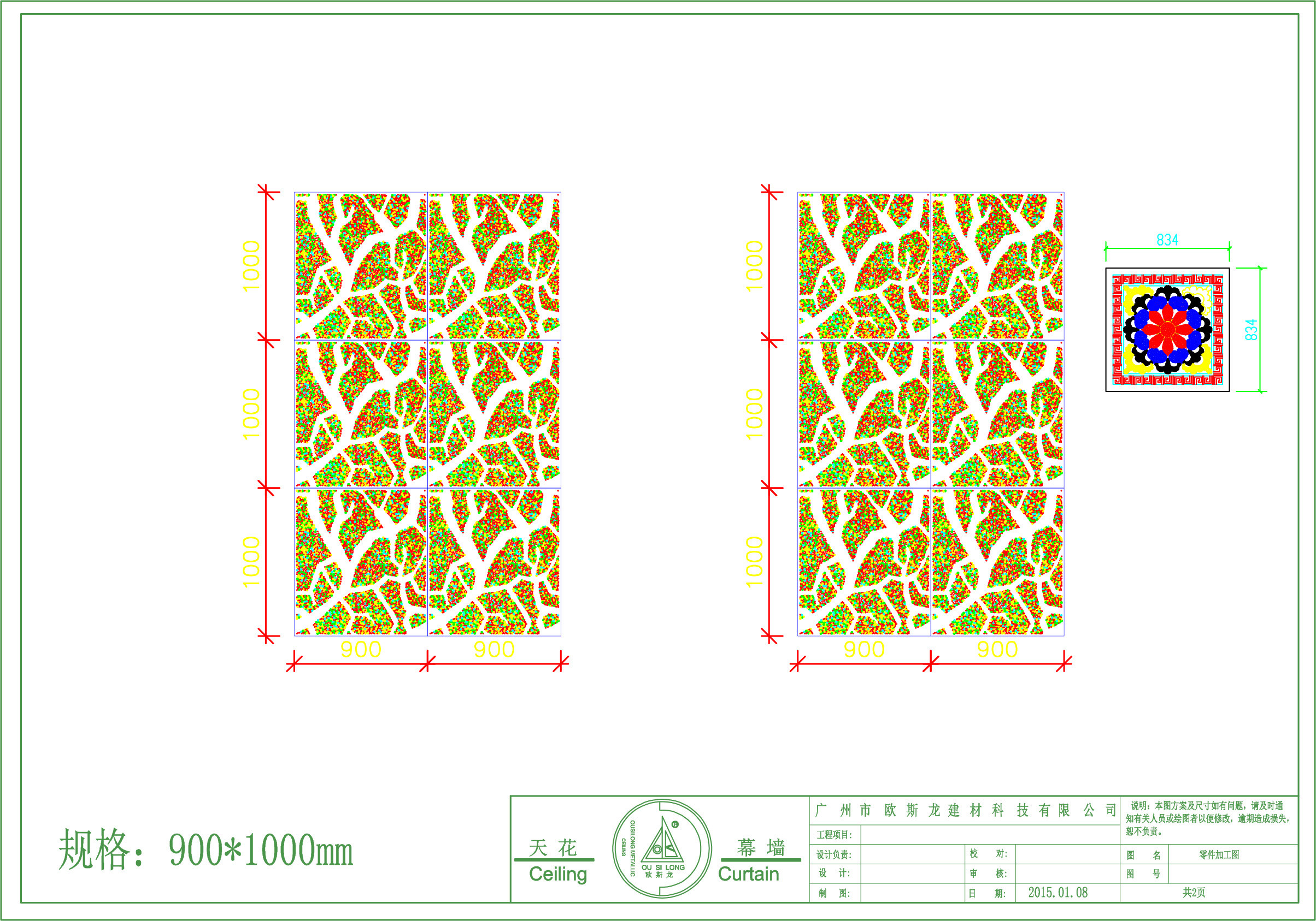 Exterior PVDF Coating Marble Aluminum / Aluminium 3D Wall Cladding Panels For Airports / Balconies Decorations