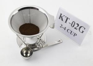 Quality Customize 18/8 Stainless Steel Coffee Maker For Brewing Coffee Laser Logo wholesale