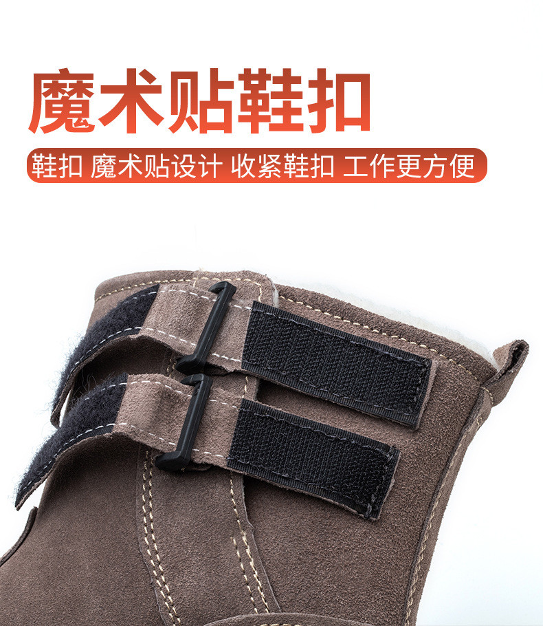 Steel Toe Unisex Security Work Boots Suede Welder's Boots With Beef Tendon Sole