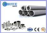 Nickel Alloy Pipe ASTM B 163 / ASTM B 704, 100 Incoloy Alloy 825 seamless pipe
