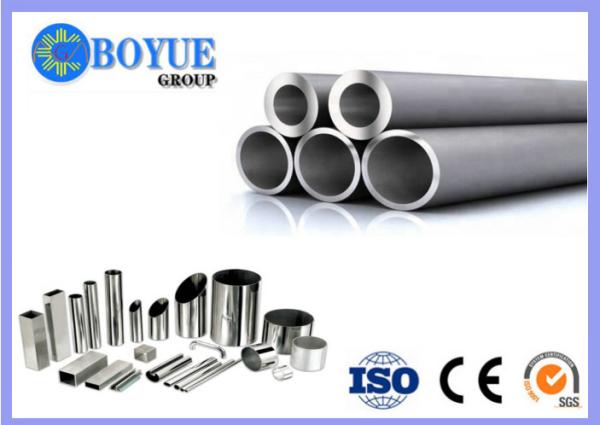 Cheap Nickel Alloy Pipe ASTM B 163 / ASTM B 704, 100 Incoloy Alloy 825 seamless pipe for sale