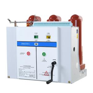 Quality 1500V 630A Indoor Vacuum Circuit Breaker Permanent Magnet 3P High Voltage Circuit Breaker wholesale