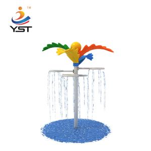 Quality LLDPE Material Commercial Water Park Equipment Four Leaf Ring Sprinkler wholesale
