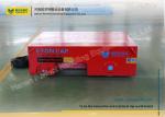 Red Industry Railroad Trailer Forklift Towing Cable Vehicle Big Load Capacity