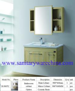 Quality Modern Alunimun bathroom cabinet / aluminum alloy bathroom cabinet/Mirror Cabinet /H-9607C wholesale