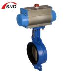 Industrial Cast Iron Pneumatic Butterfly Valve OEM Acceptable