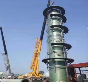 Quality Industrial Fiberglass GRP Purification Frp Absorption Tower For Waste Acid Gas Treatment Equipment wholesale
