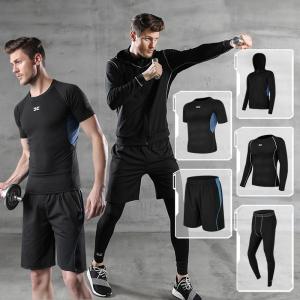 Quality Casual Men′s Fitness Sports Wear Shorts Quick Dry Tights Short Sleeve Training Sportswear wholesale