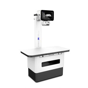 Quality Veterinary Digital X-ray System wholesale