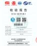 Zhangjianggang HengKang Protective Products Co.,LTD Certifications
