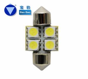 Quality LED back light double cusp-4 SMD-5050 wholesale