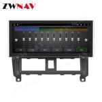 2004-2007 Car Radio Nissan Teana Multimedia Player GPS Navigation DSP Stereo