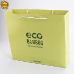 Custom Eco Bamboo Paper Bag Sugar Cane Paper Bag Eco Friendly Shopping Bag